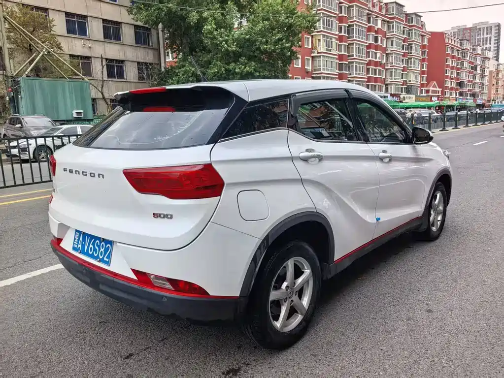 Fengguang 500 2021