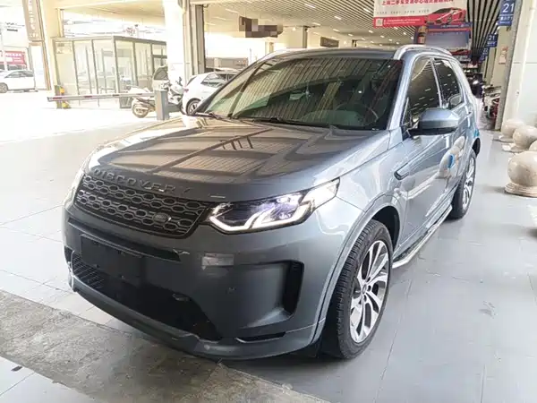 Land Rover Discovery Sport 2022