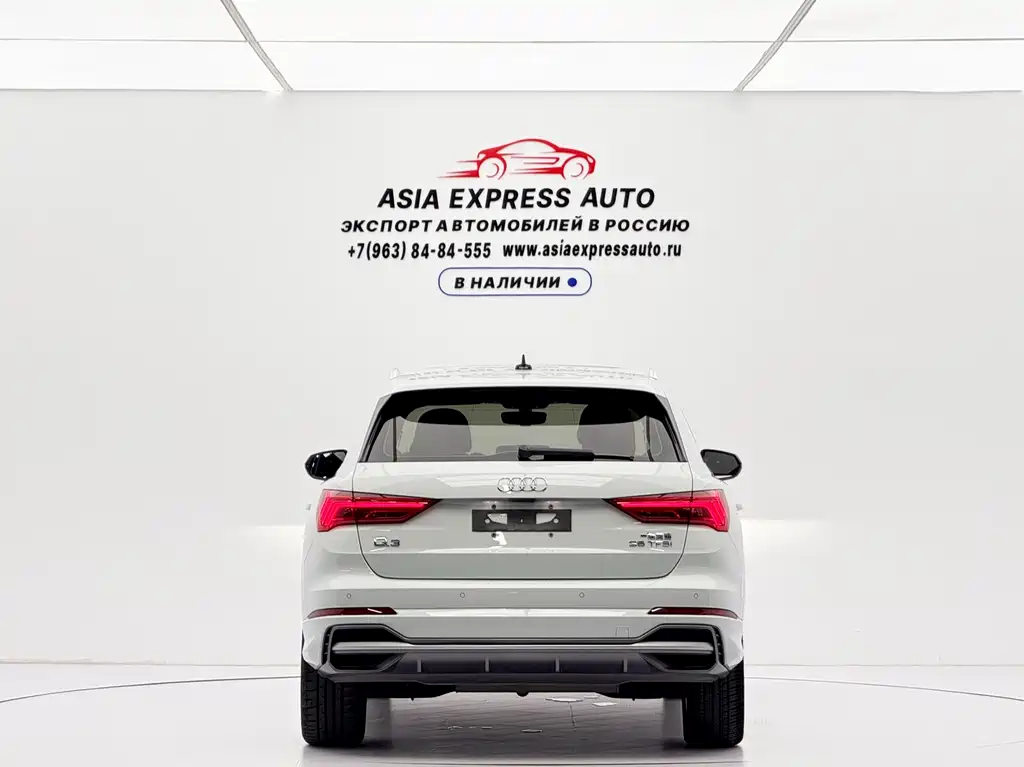 Audi Q3 2023