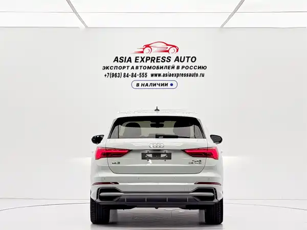 Audi Q3 2023