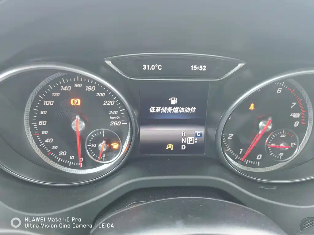 Mercedes-Benz GLA 2018