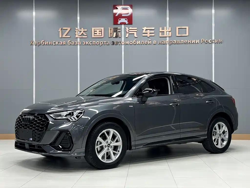 Audi Q3 Sportback 2023
