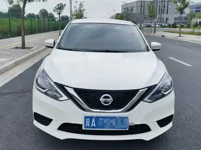 Nissan Sylphy 2023