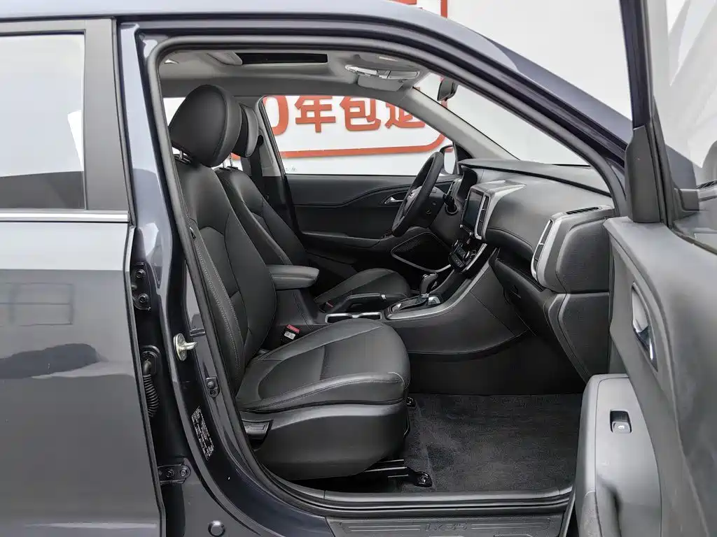 Hyundai ix35 2018 — фото 23