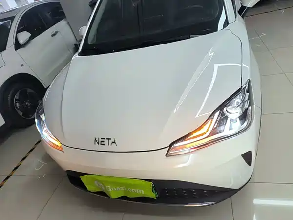 Neta AYA 2023