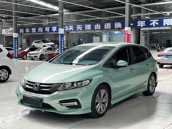 Honda Jade 2017