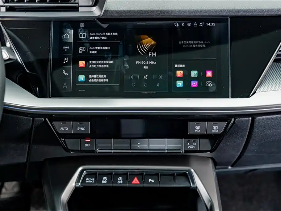 Audi A3 2023 — фото 11