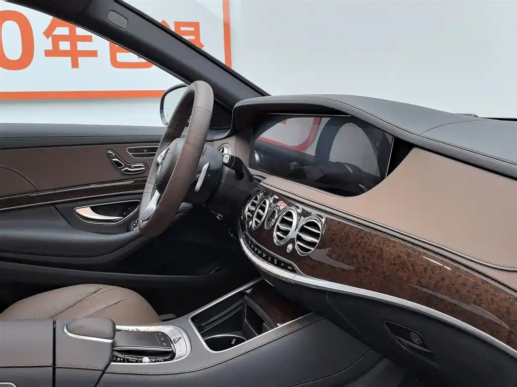 Mercedes-Benz S-Class 2020 — фото 22
