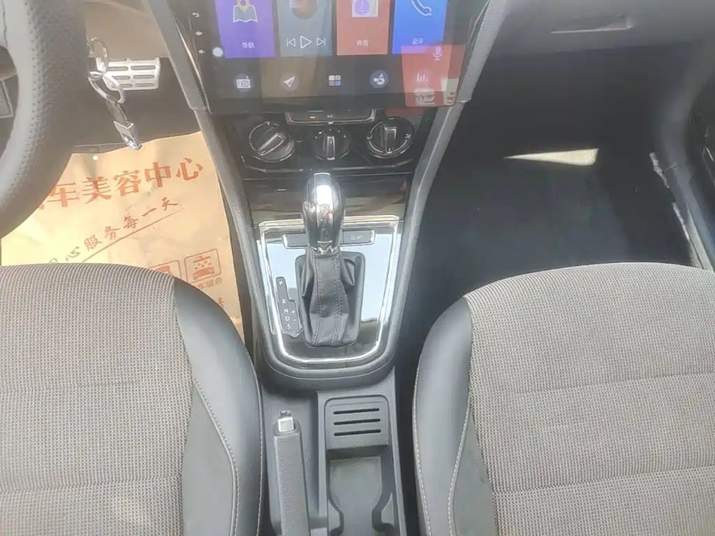 Volkswagen C-Trek 2016 — фото 14