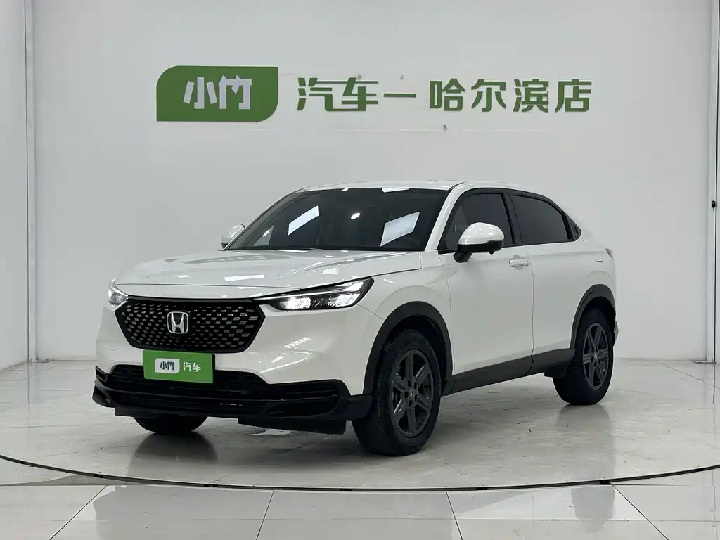 Honda XR-V 2024