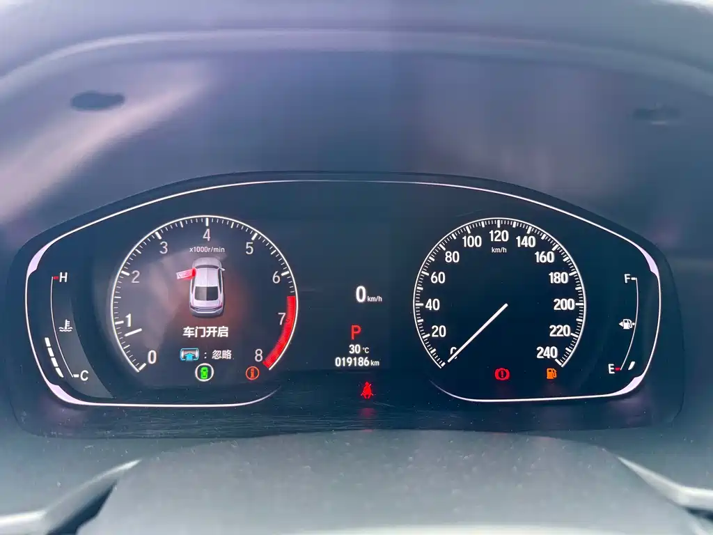 Honda Accord 2023
