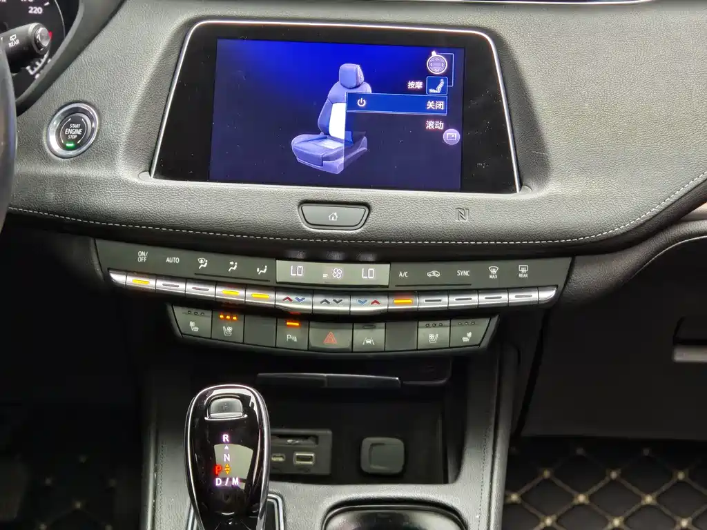 Cadillac XT4 2020 — фото 11