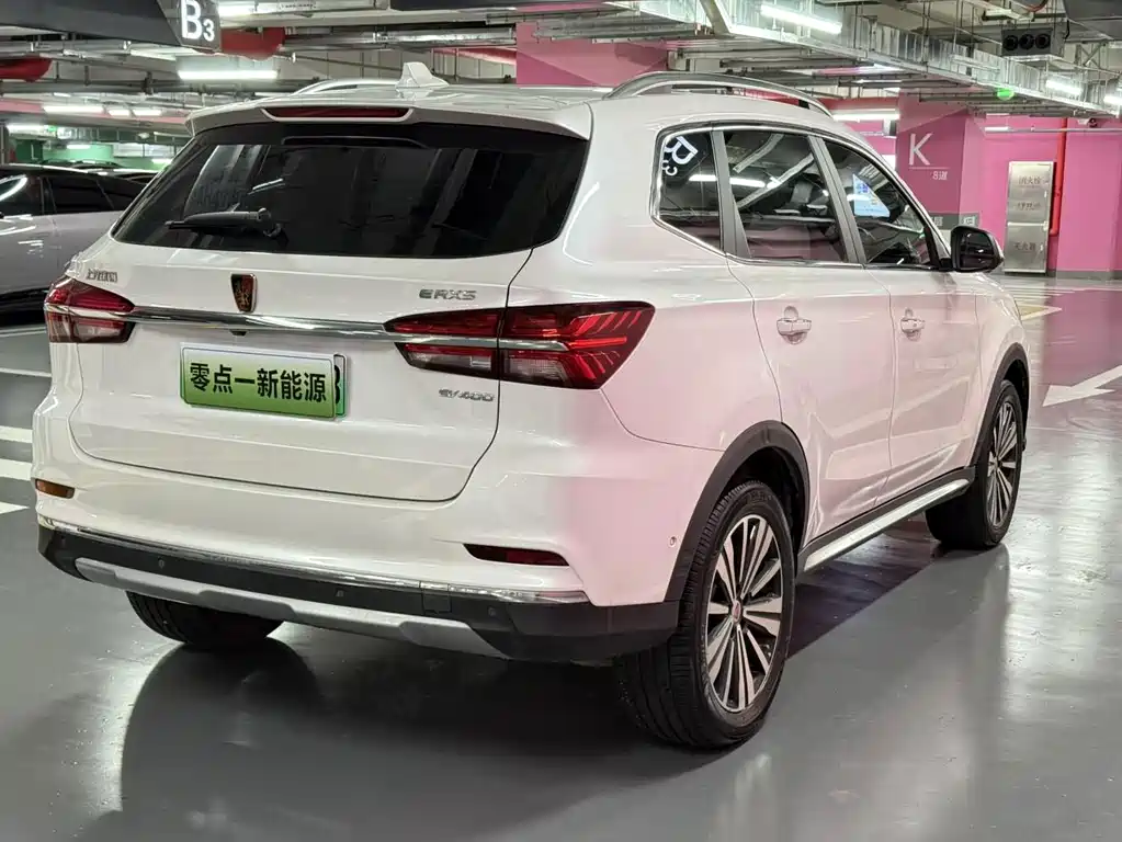 Roewe RX5 New Energy 2017 — фото 11