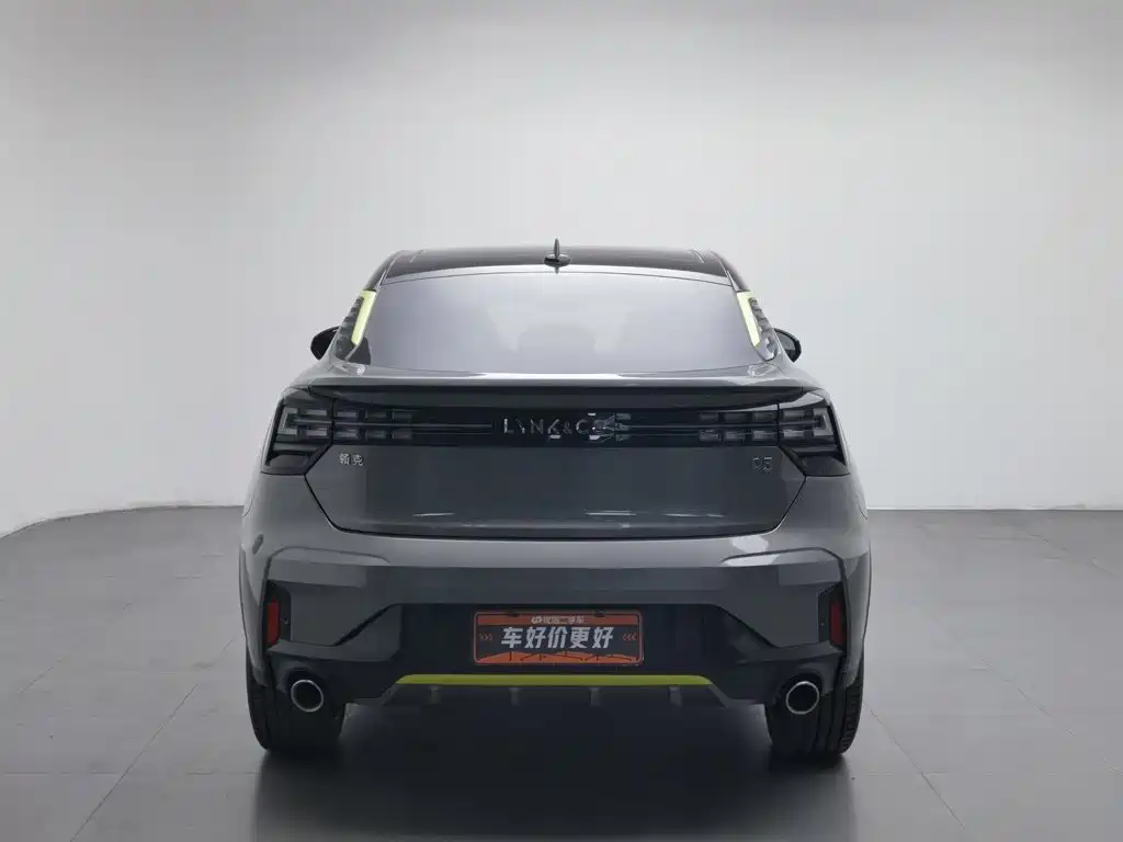 Lynk & Co 05 2021
