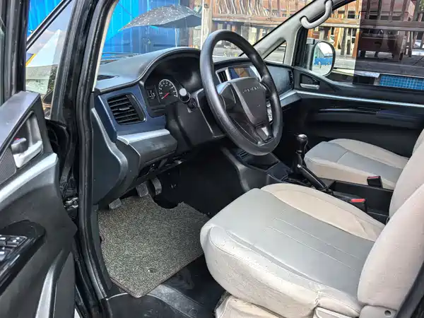 Dongfeng Lingzhi 2022