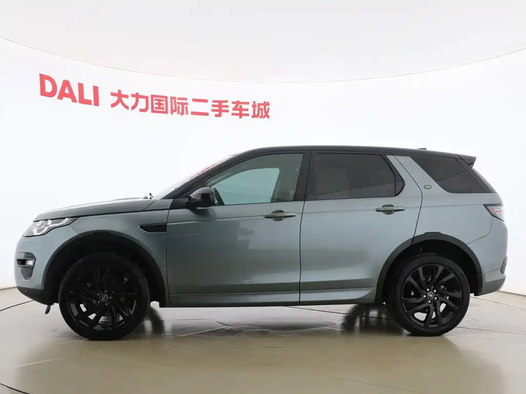 Land Rover Discovery Sport 2019 — фото 6