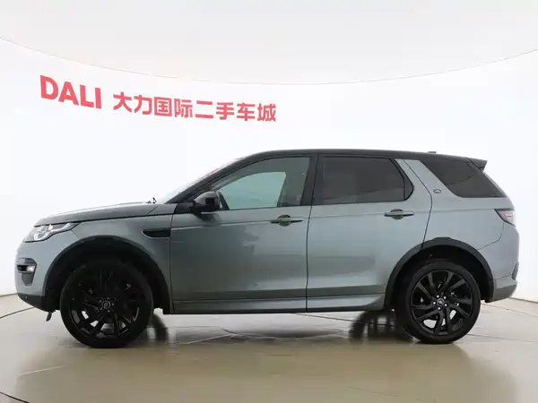 Land Rover Discovery Sport 2019