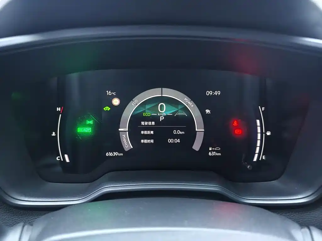 Toyota Corolla 2024