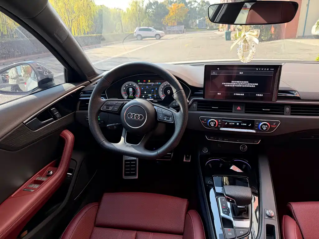 Audi A4L 2024