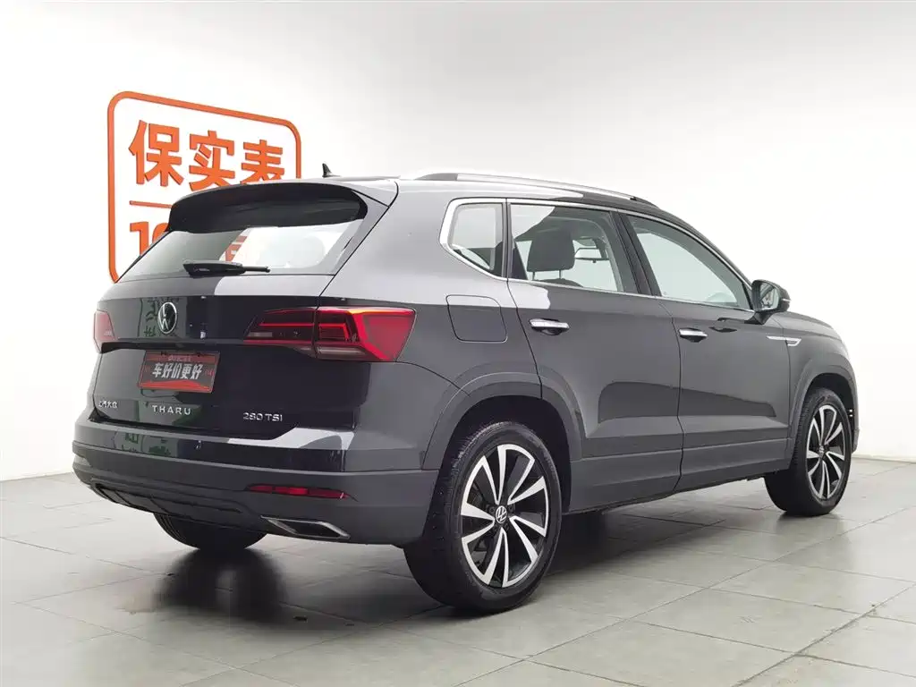 Volkswagen Tharu 2022