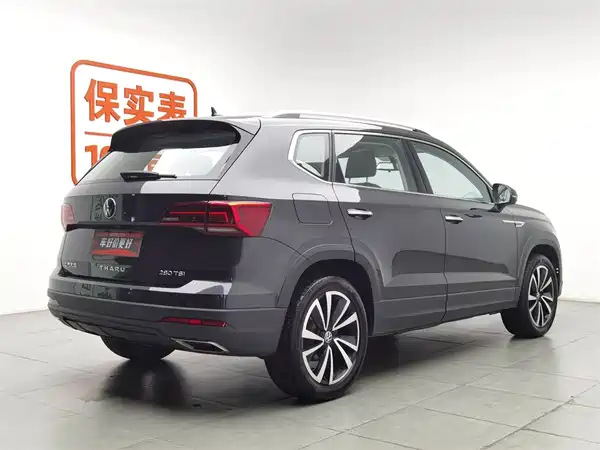 Volkswagen Tharu 2022