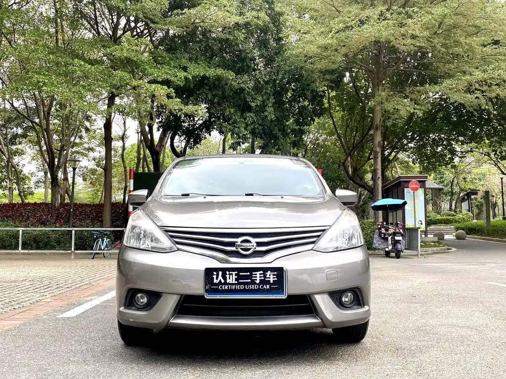 Nissan Livina 2015 — фото 3