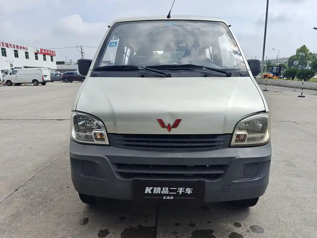 Wuling Zhiguang 2015 — фото 2