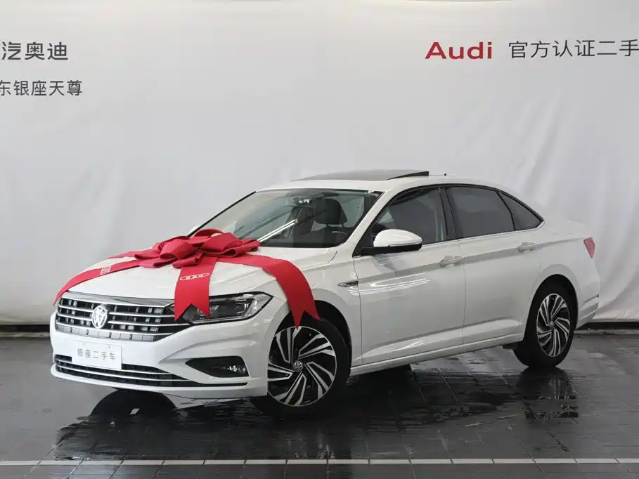 Volkswagen Sagitar 2021