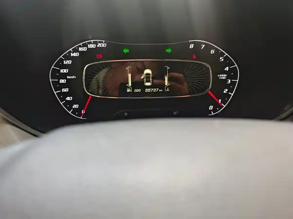 Baojun 510 2019