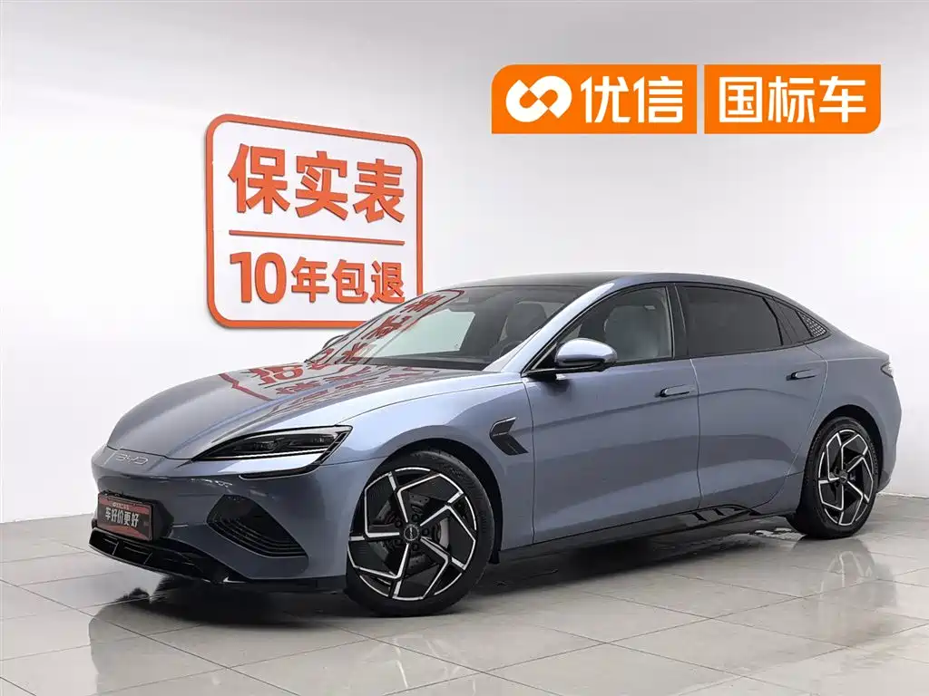 BYD Seal 2023 — фото 1
