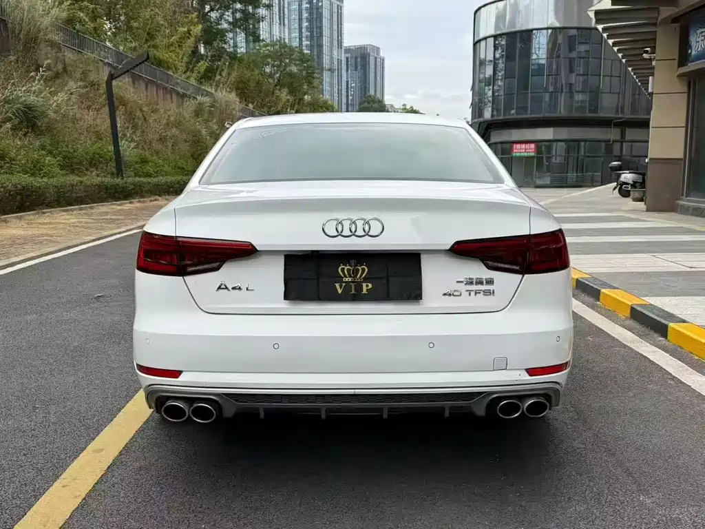 Audi A4L 2017