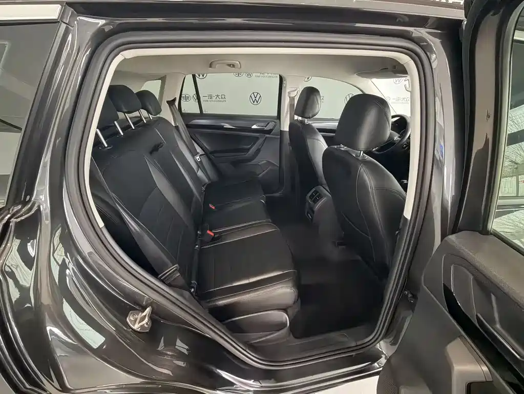 Volkswagen Tayron 2020