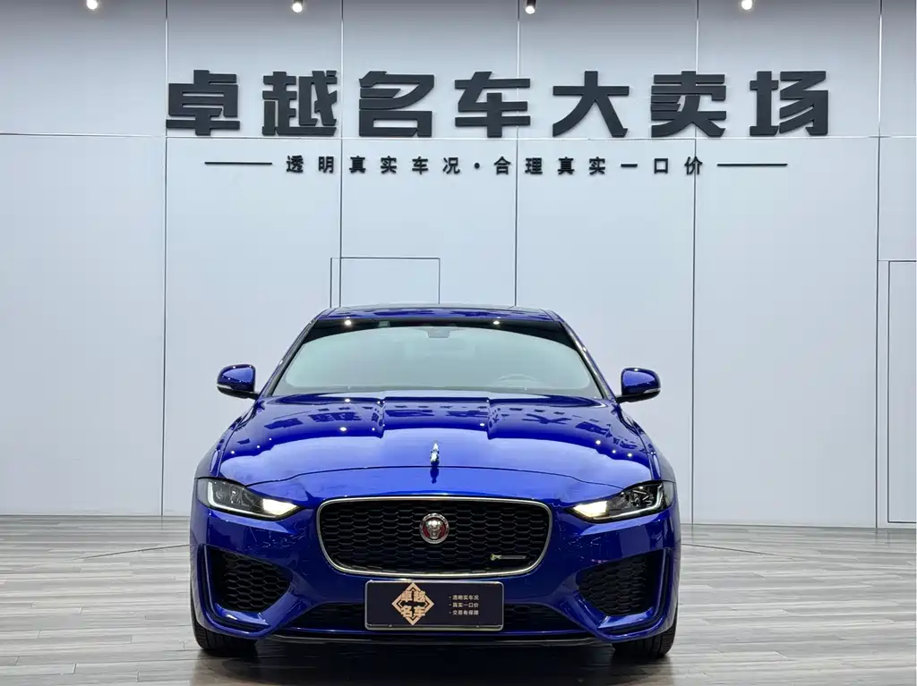 Jaguar XEL 2020 — фото 11