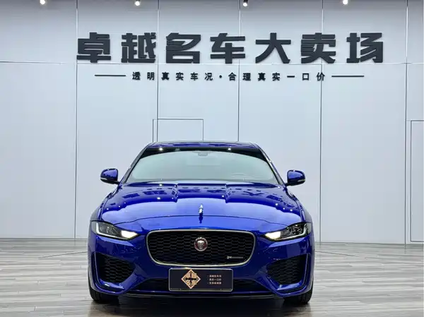 Jaguar XEL 2020