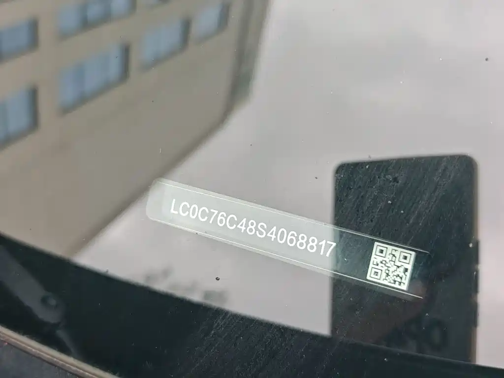 BYD Qin L 2025 — фото 18