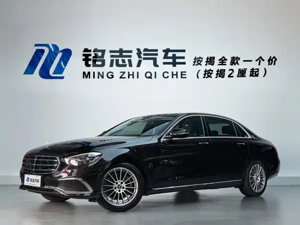 Mercedes-Benz E-Class 2023