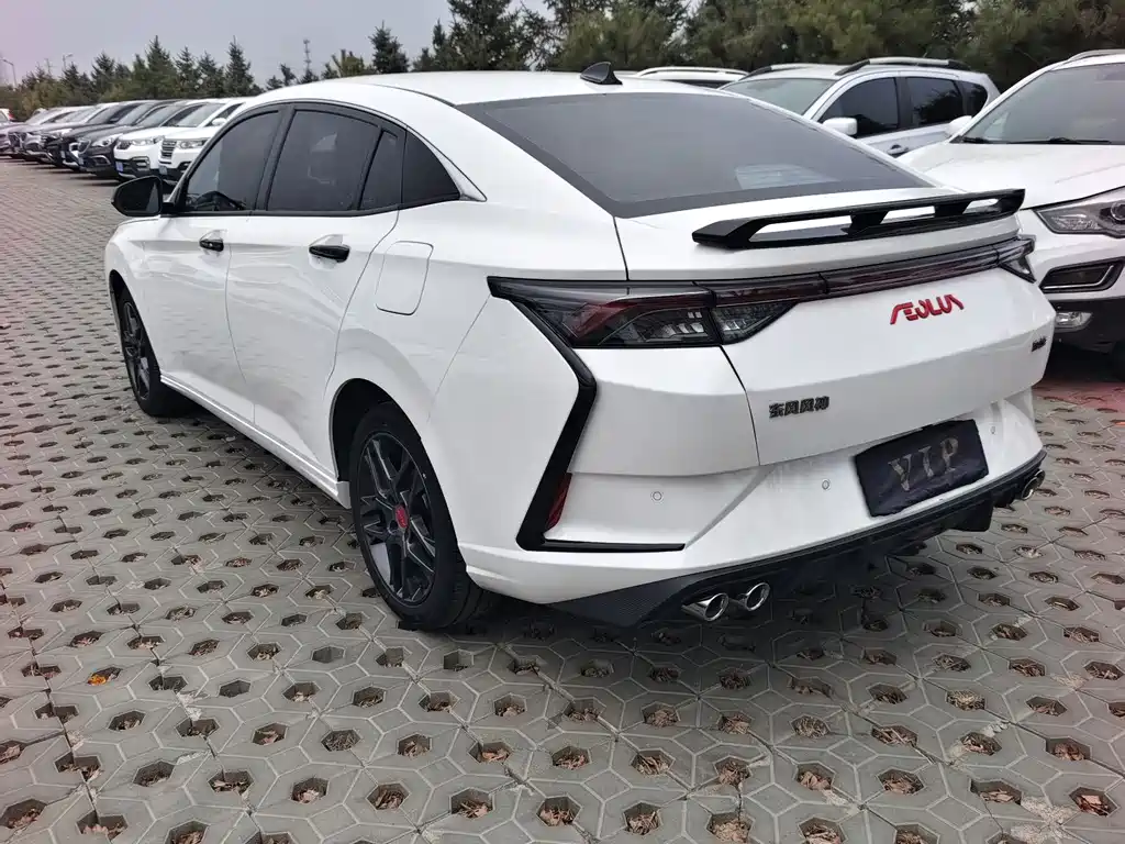 Aeolus Yixuan 2022