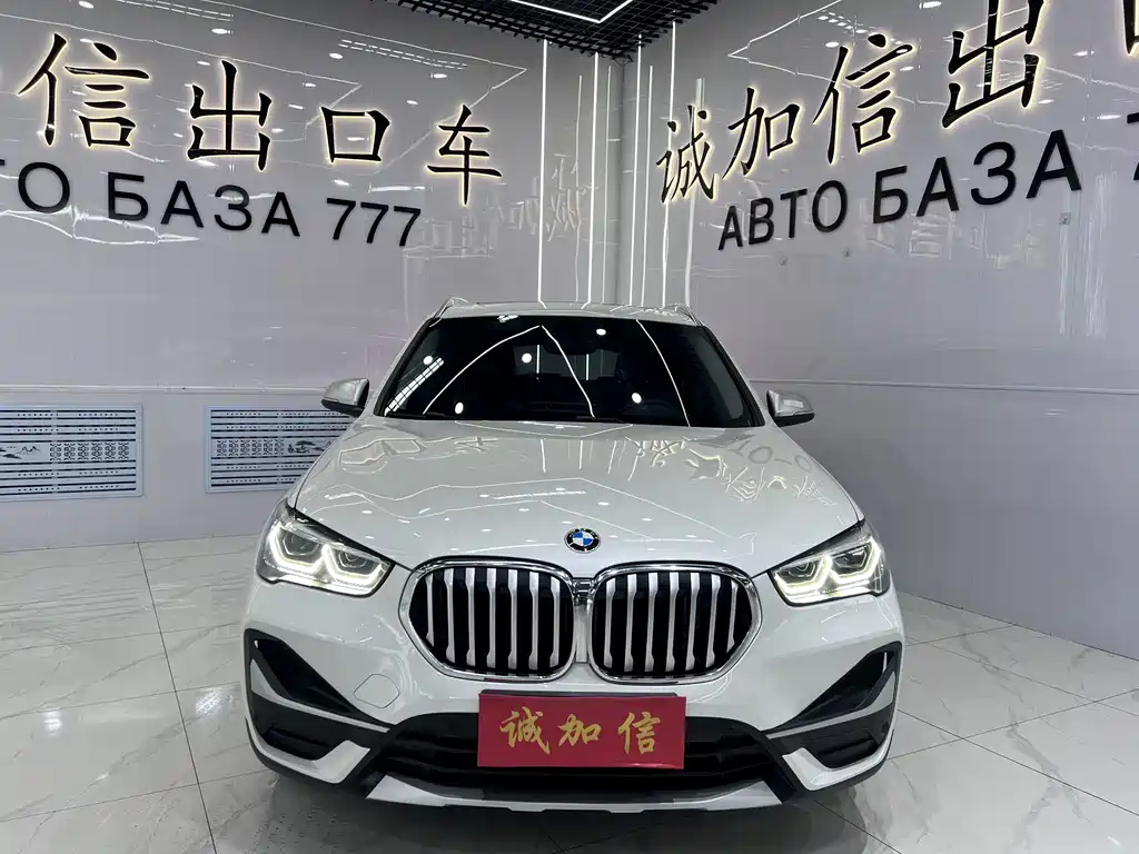 BMW X1 2022