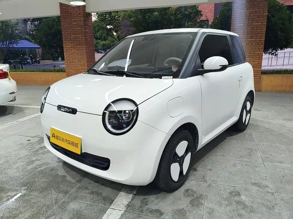 Changan Lumin 2025