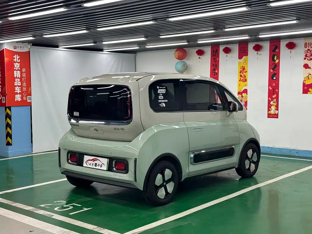 Baojun KiWi EV 2022