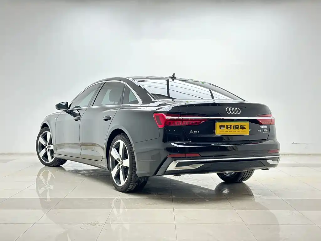 Audi A6L 2023