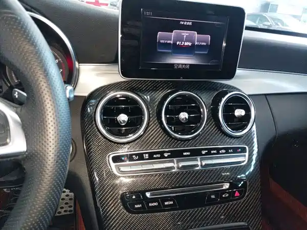 Mercedes-Benz C-Class 2017