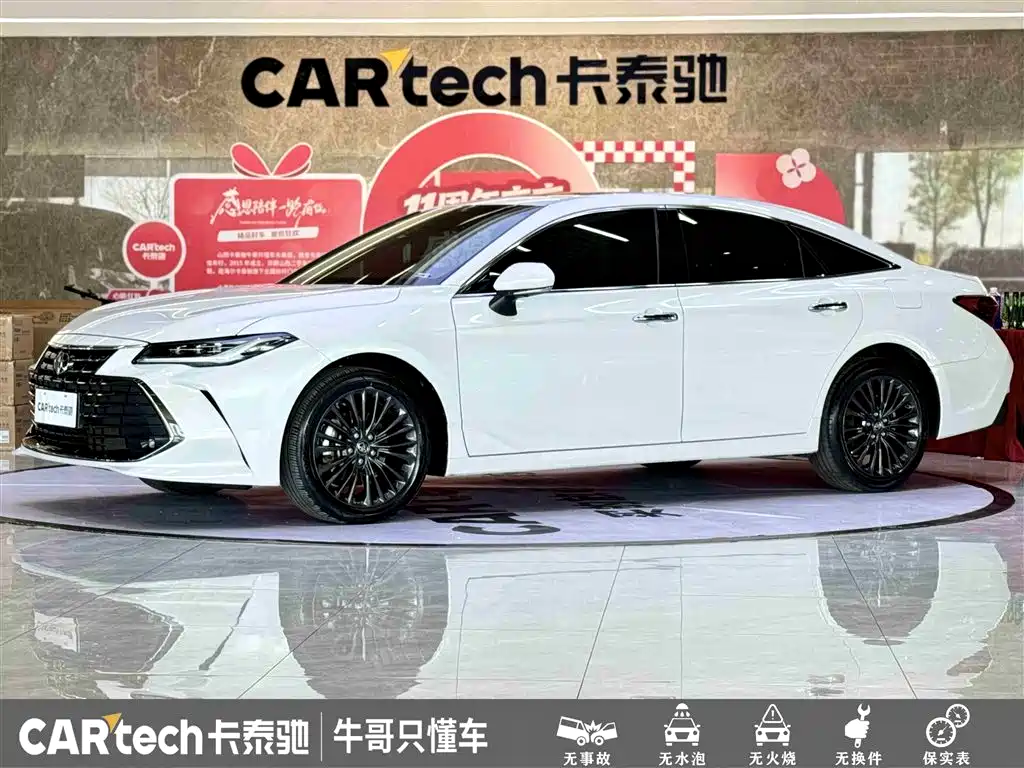 Toyota Avalon 2022 — фото 1