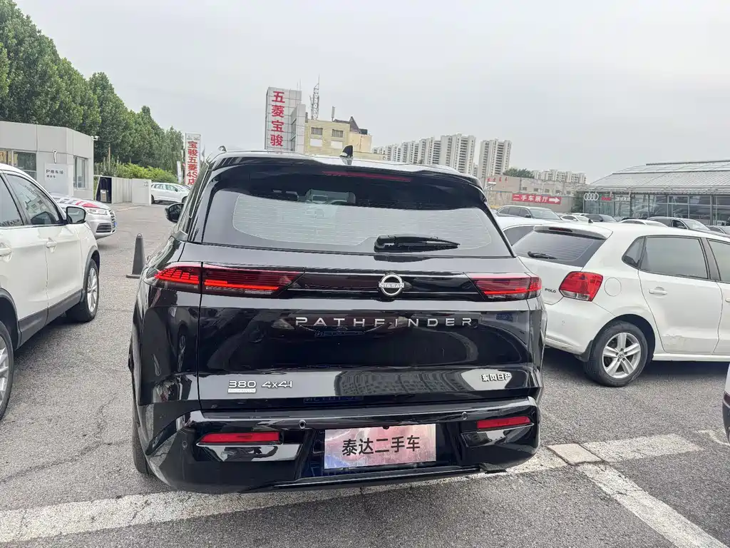 Nissan Teramont 2024