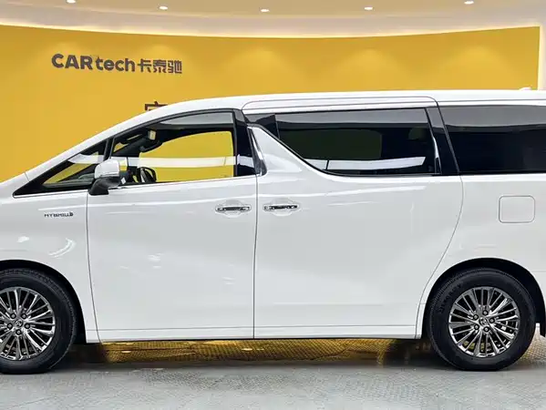 Toyota Alphard 2020