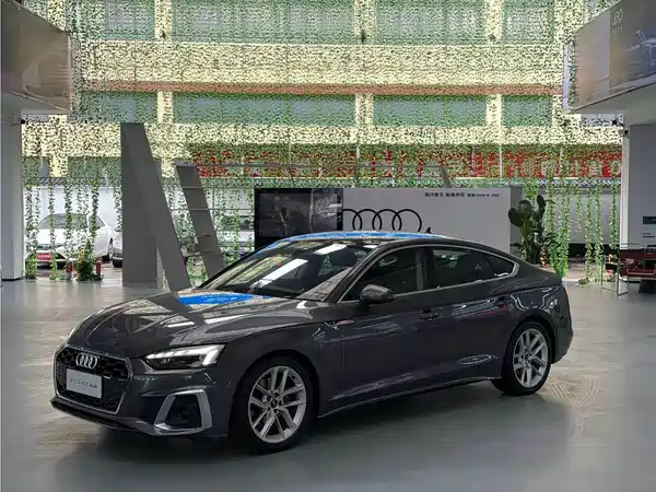Audi A5 2024