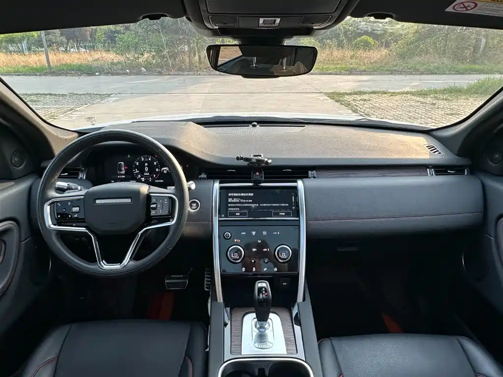 Land Rover Discovery Sport 2022 — фото 11