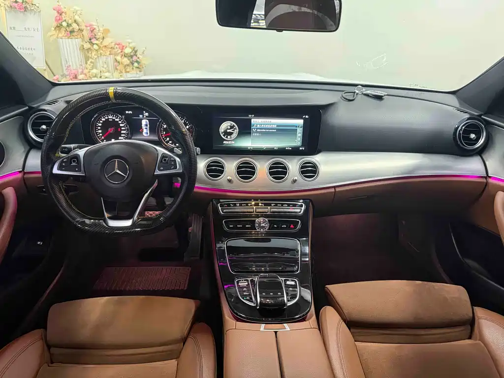 Mercedes-Benz E-Class 2017