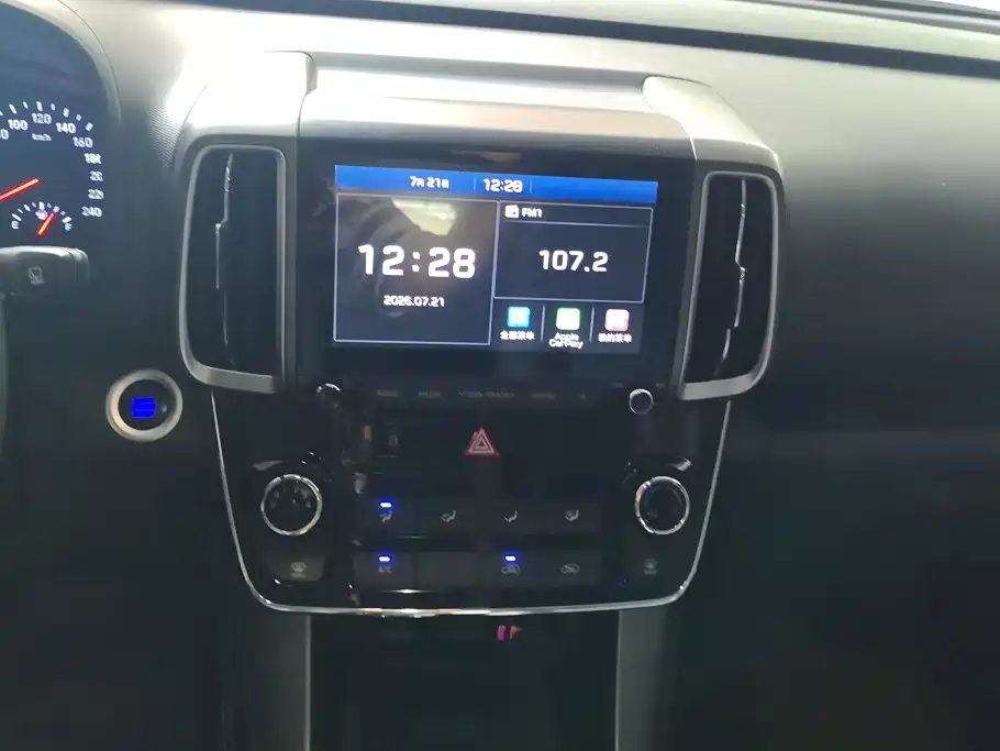 Hyundai ix35 2018 — фото 13