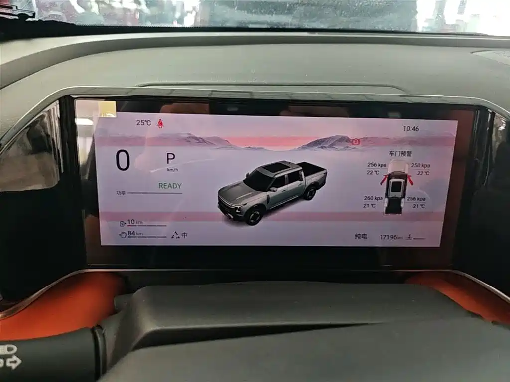 Dongfeng Zhengzhou Nissan Z9 GE PHEV 2025 — фото 12
